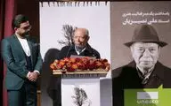 بیستمین جشن سالیانه انجمن منتقدان، نویسندگان و پژوهشگران تئاتر