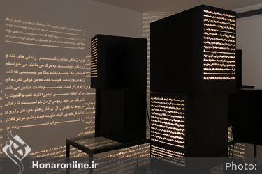 نمایشگاه آثار معصومه مهتدی در گالری باوان