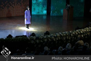 اختتامیه بیستمین جشنواره بین المللی امام رضا (ع) در مشهد مقدس