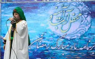 تعزیه خوانی در مقابل مجتمع فرهنگی هنری مهرسان