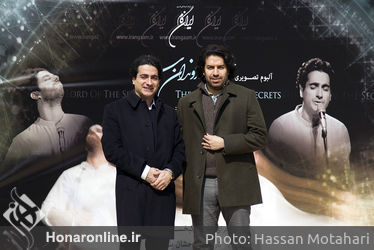 رونمایی از آلبوم تصویری خداوندان اسرار