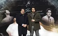 رونمایی از آلبوم تصویری 