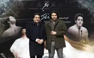 رونمایی از آلبوم تصویری 