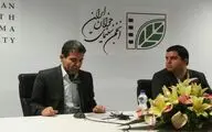 اعلام جزئیات پنجاه و هشتمین جشنواره فیلم 