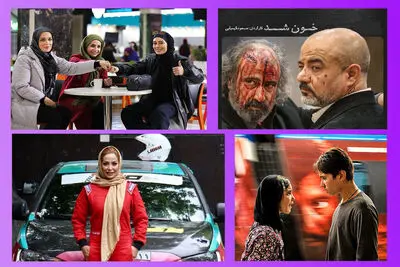 اکران نوروز ۱۴۰۰ با طعم افزایش بهای بلیت | «خورشید»، «خون شد»، «لاله»، «تک‌خال» و «هفته‌ای یک‌بار آدم باش»