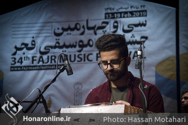 آخرین روز سی و چهارمین جشنواره موسیقی فجر - فرهنگسرای نیاوران
