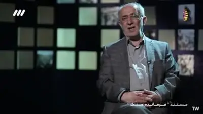 "فرمانده جنگ"، به شبکه سه رسید