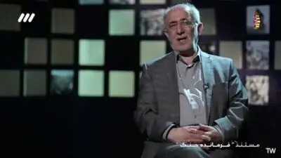 "فرمانده جنگ"، به شبکه سه رسید