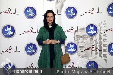 اکران خصوصی فیلم سینمایی ساعت ۵ عصر