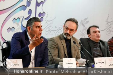 هشتمین روز از چهل و یکمین جشنواره بین‌المللی فیلم فجر
