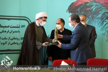 نشست صمیمانه شبیه‌خوانان و پژوهشگران با سازمان فرهنگی هنری شهرداری تهران