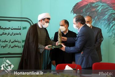 نشست صمیمانه شبیه‌خوانان و پژوهشگران با سازمان فرهنگی هنری شهرداری تهران
