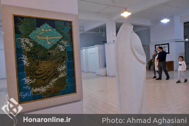 نمایشگاه آثار خوشنویسی استادان ، مدرسان و اعضای انجمن خوشنویسان در فرهنگسرای بهمن