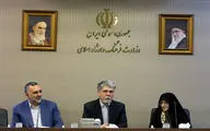 برپایی جلسه همکاری‌های مشترک وزارت فرهنگ و ارشاد اسلامی و کتابخانه ملی 