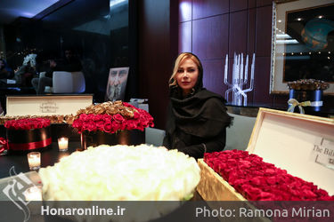 اکران خصوصی فیلم "ماهی" در خانه همایش