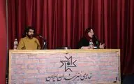 مستند «سندفارو»؛ روایت برگمان از نابرابری‌های اجتماعی و اقتصادی