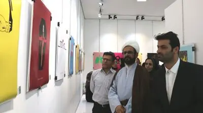 نمایشگاه گروهی حیات ذهن در شیراز گشایش یافت