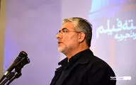 محمد حمیدی مقدم:
مسیر فیلمسازی را برای سینماگران استان‌ها کوتاه کرده‌ایم