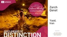 Iran’s Sadoughi House, Zarch Qanat win 2022 UNESCO awards
