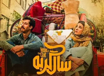 نقدی بر فیلم «سال گربه»/ دم دستی، از هم گسیخته و تصنعی