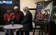 هادی مرزبان شمع شب چراغ «شب نشینی با مولیر» را افروخت