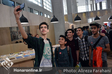 نمایشگاه کتاب تهران در شهر آفتاب