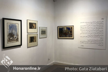 نمایگاه منتخب آثار محمدابراهیم جعفری در خانه هنرمندان