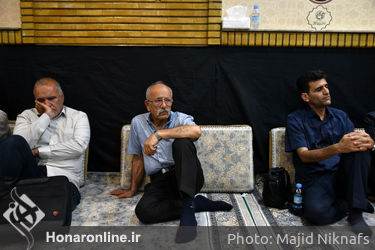 رونمایی از کتاب عکس جاوید الاثر کاظم اخوان