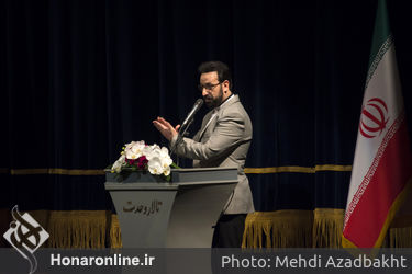اختتامیه سی و چهارمین جشنواره موسیقی فجر در تالار وحدت
