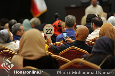 نهمین حراج تهران "هنر کلاسیک و مدرن ایران " /2