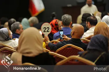 نهمین حراج تهران "هنر کلاسیک و مدرن ایران " /2