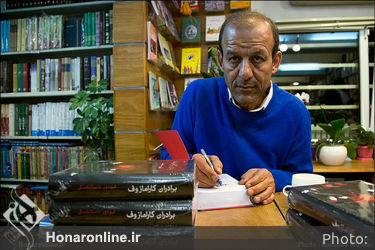 کتاب‌گردی هنرمندان و فرهنگیان در نشر مرکز2