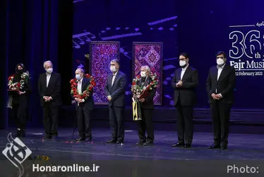 مراسم اختتامیه سی و ششمین جشنواره موسیقی فجر 