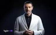 «پرسونا» تاک‌شوی جدید شیدا