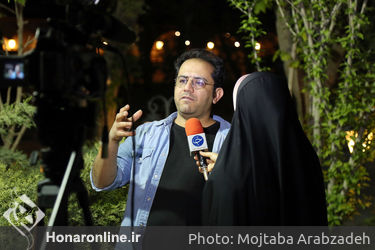اکران خصوصی فیلم "پاپ" در باغ موزه فردوس