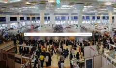 عرضه کتاب‌های کانون در سامانه مجازی نمایشگاه بین‌المللی کتاب تهران