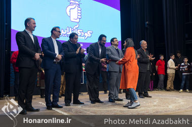 مراسم انتخاب وب سری و فیلم کوتاه جشنواره کودک آنلاین
