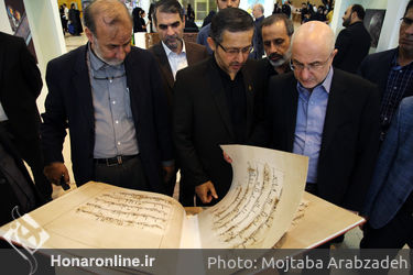 بازدید علی مرادخانی از نمایشگاه قرآن 