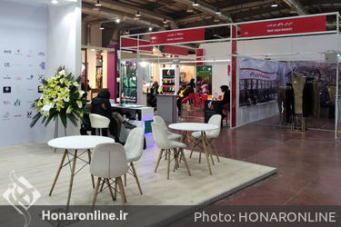 هشتمین نمایشگاه بین‌المللی پوشاک ایران