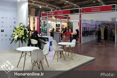 هشتمین نمایشگاه بین‌المللی پوشاک ایران