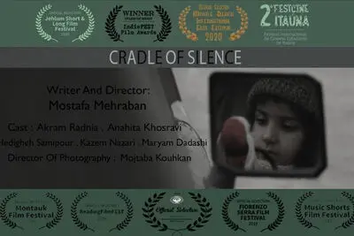 ‘Cradle of Silence’ to go on screen at Itaúna FilmFest.