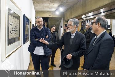 افتتاحیه نمایشگاه خوشنویسی "دستخط" 