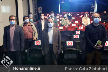 رونمایی از کتاب عکس «دیوارها سخن می‌گویند»