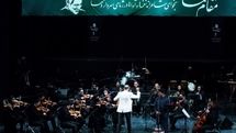 IRIB Symphonic Orchestra performs in memory of General Soleimani