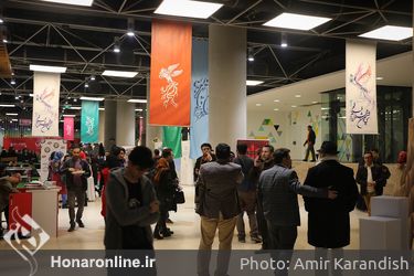 دومین روز سی و ششمین جشنواره فیلم فجر در باغ کتاب