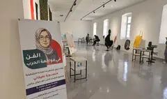 بزرگداشت شهید منصوره عالیخانی و «هنر رو در روی جنگ» برگزار شد