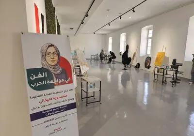 بزرگداشت شهید منصوره عالیخانی و «هنر رو در روی جنگ» برگزار شد
