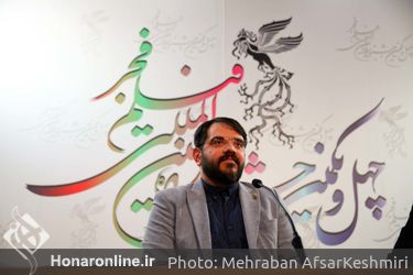 دهمین روز چهل و یکمین جشنواره فیلم فجر