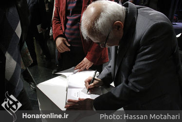 رونمایی از کتاب محمدعلی بهمنی