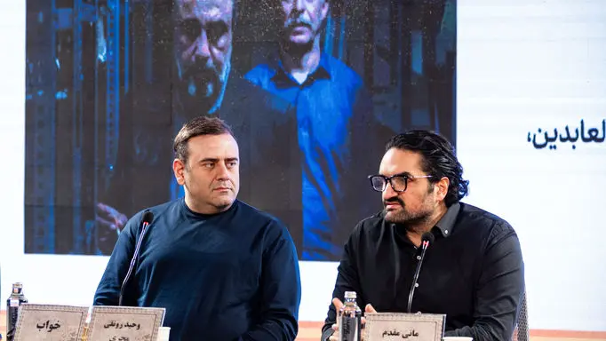 جز عطاران کسی نمی‌توانست در «خواب» بازی کند/ روایت دوگانگی شرق و غرب